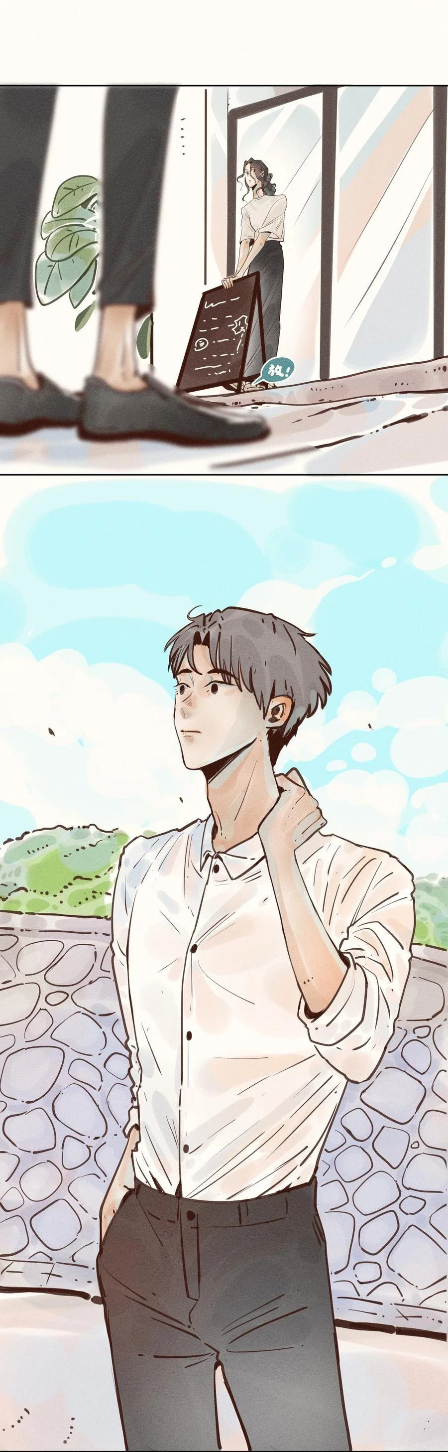 Cô Gái Thân Yêu Của Tôi Chapter 14 - Trang 2