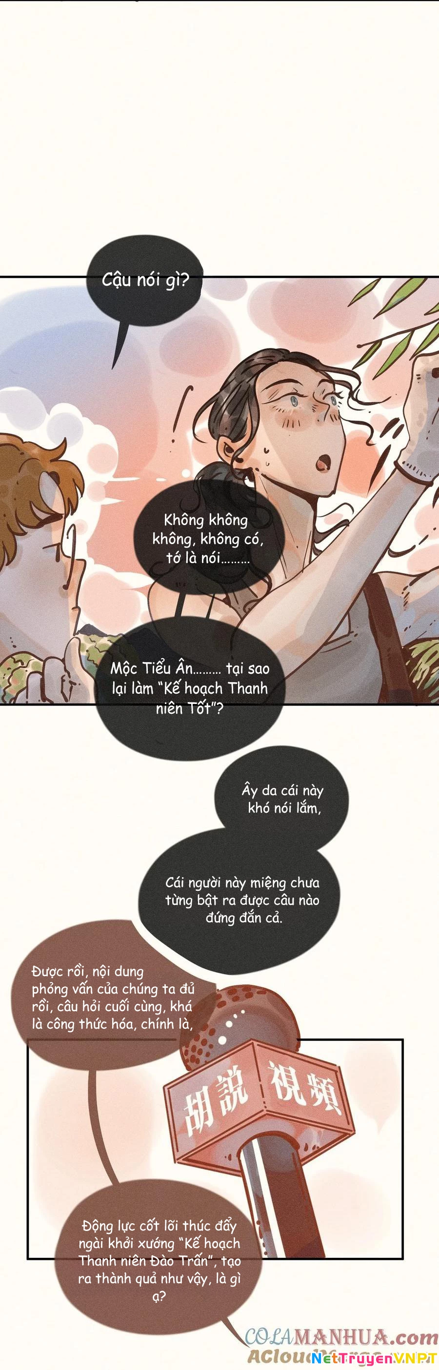 Cô Gái Thân Yêu Của Tôi Chapter 16 - Trang 2