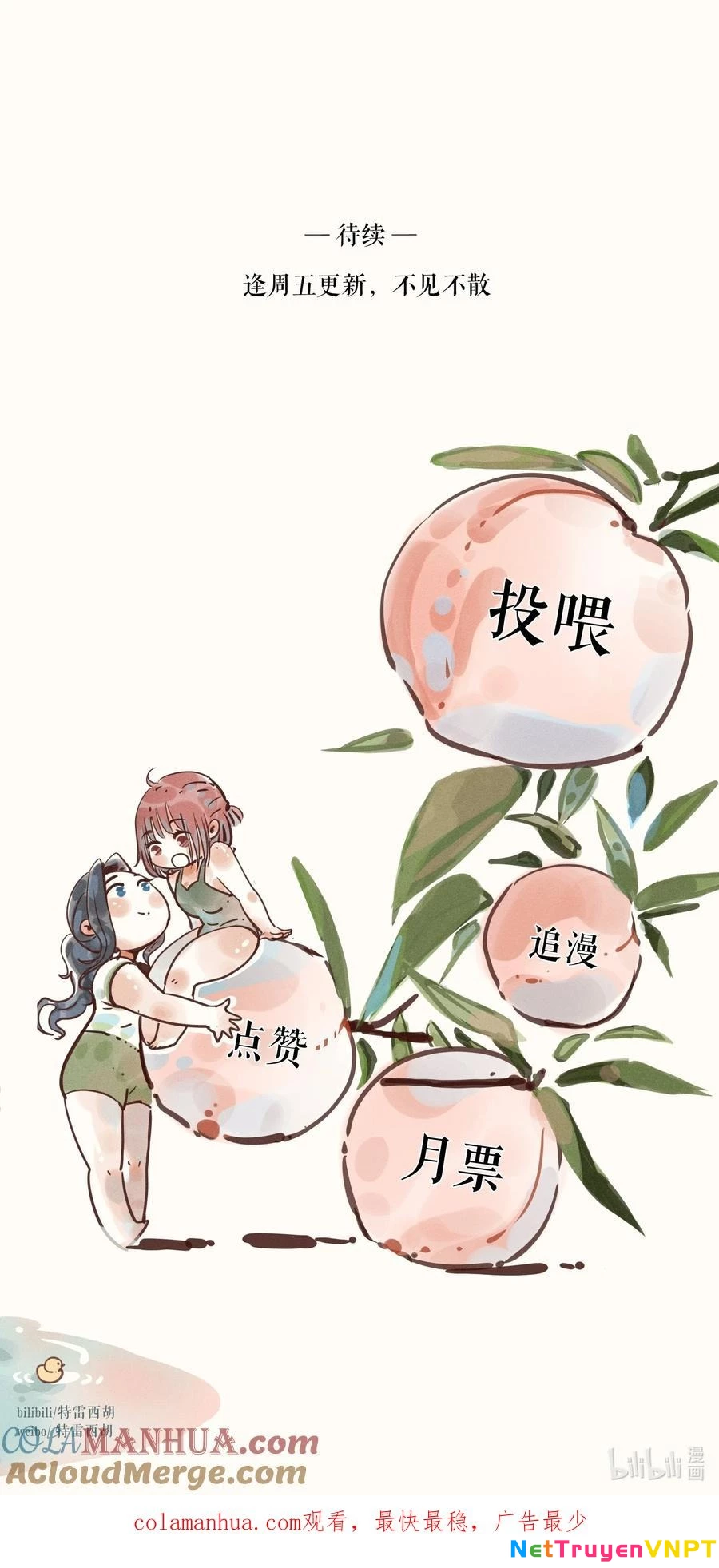 Cô Gái Thân Yêu Của Tôi Chapter 17 - Trang 2