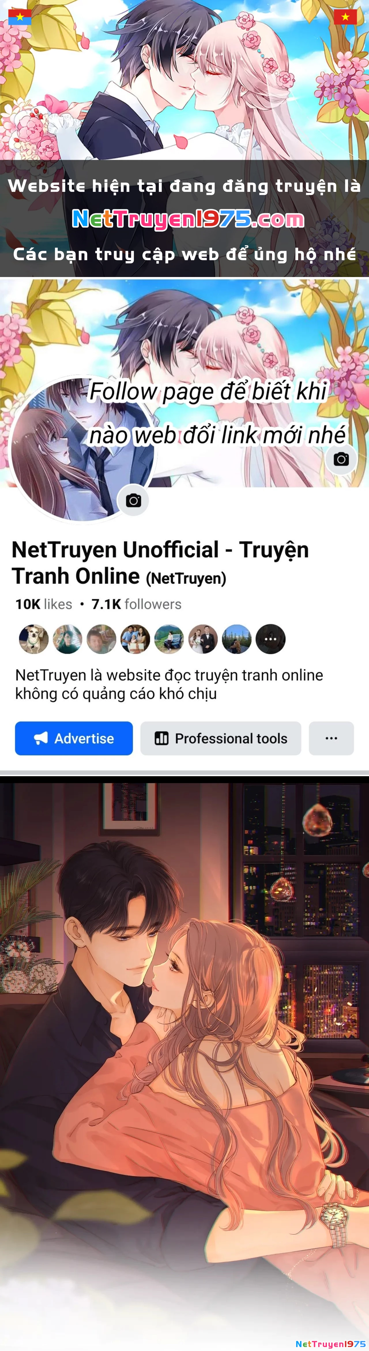 Khó Dỗ Dành Chapter 113.1 - 1