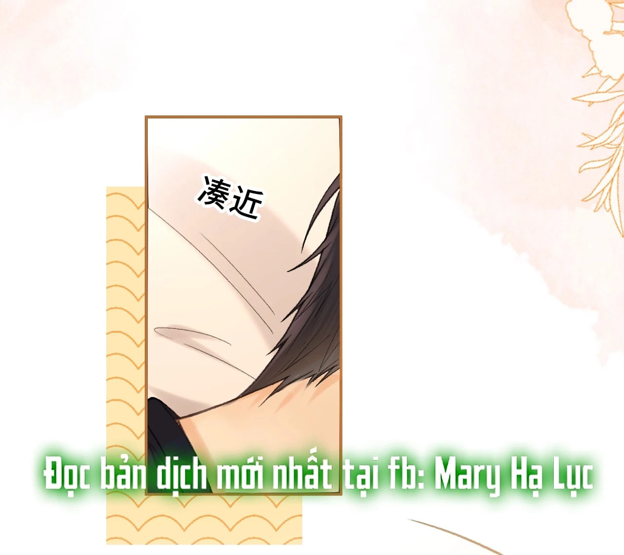 Khó Dỗ Dành Chapter 113.1 - 14