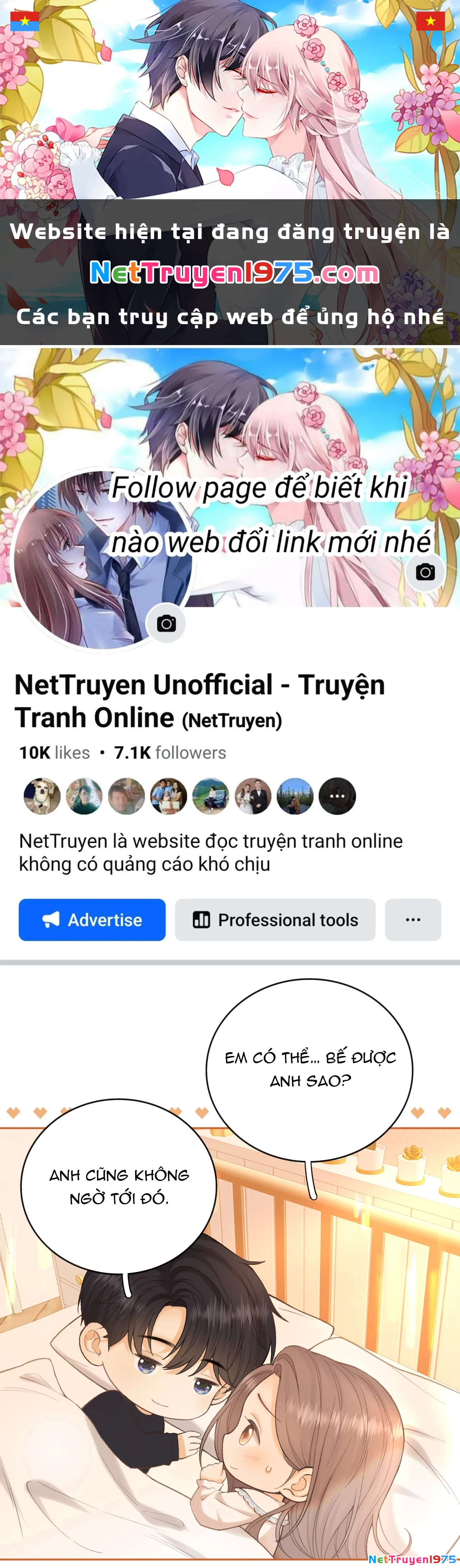 Khó Dỗ Dành Chapter 113.2 - 1