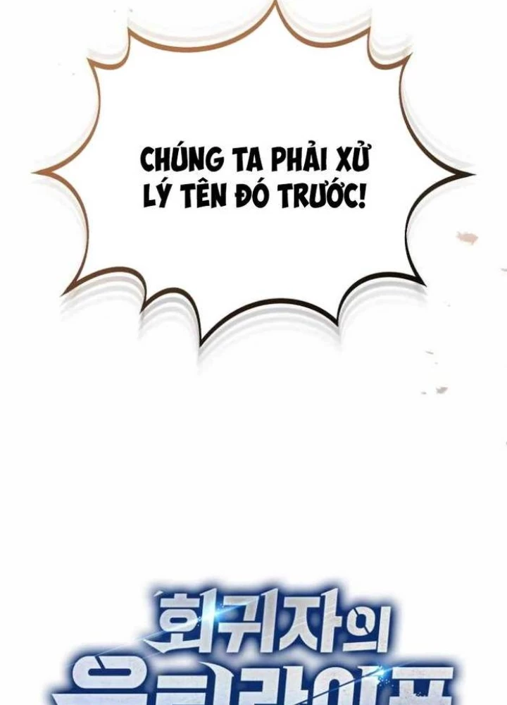 Hồi Quy Giả Về Hưu Chapter 64 - Trang 2