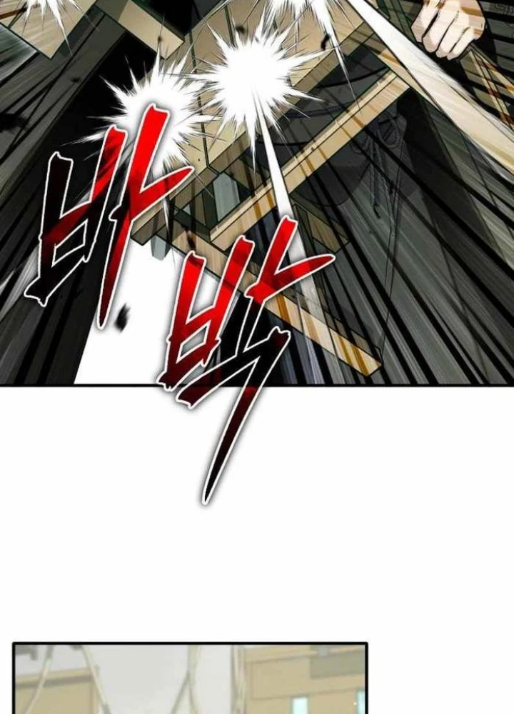 Hồi Quy Giả Về Hưu Chapter 64 - Trang 2