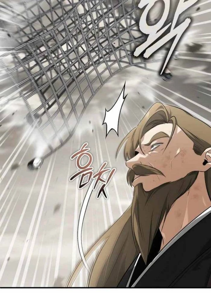 Hồi Quy Giả Về Hưu Chapter 64 - Trang 2