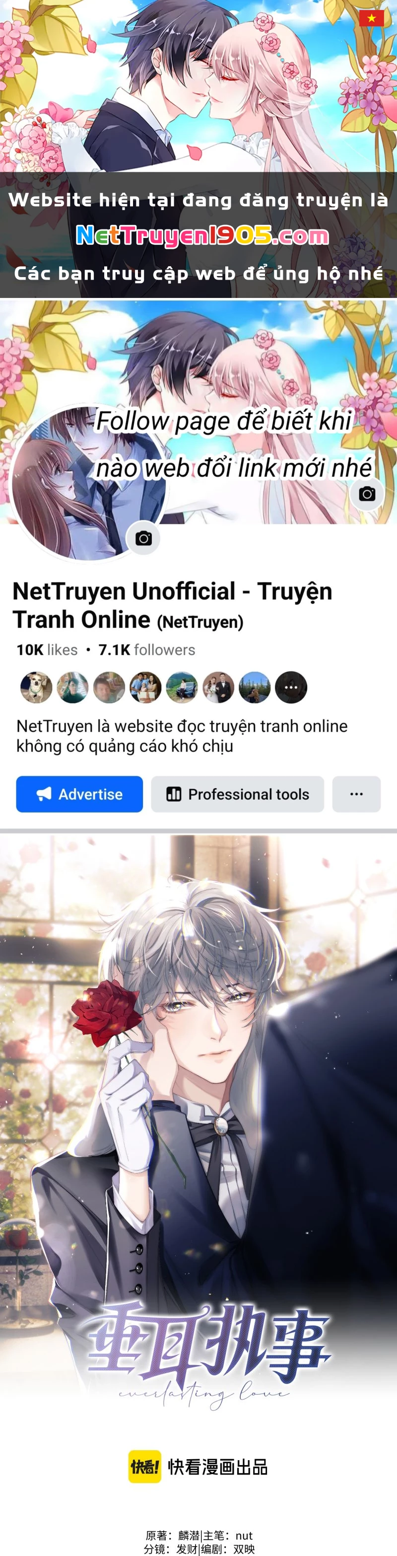 Chấp Sự Thỏ Cụp Tai Chapter 154 - 1