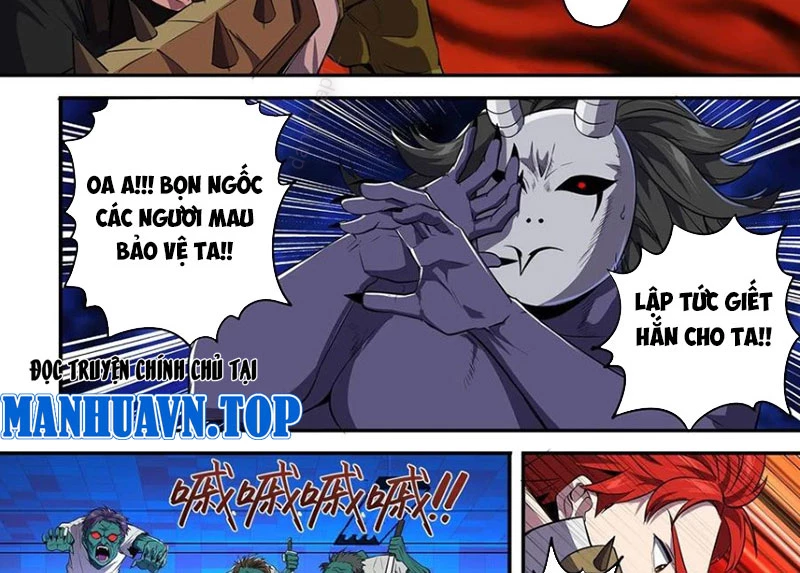 Lãnh Vực Quái Vật Chapter 162 - Next Chapter 163