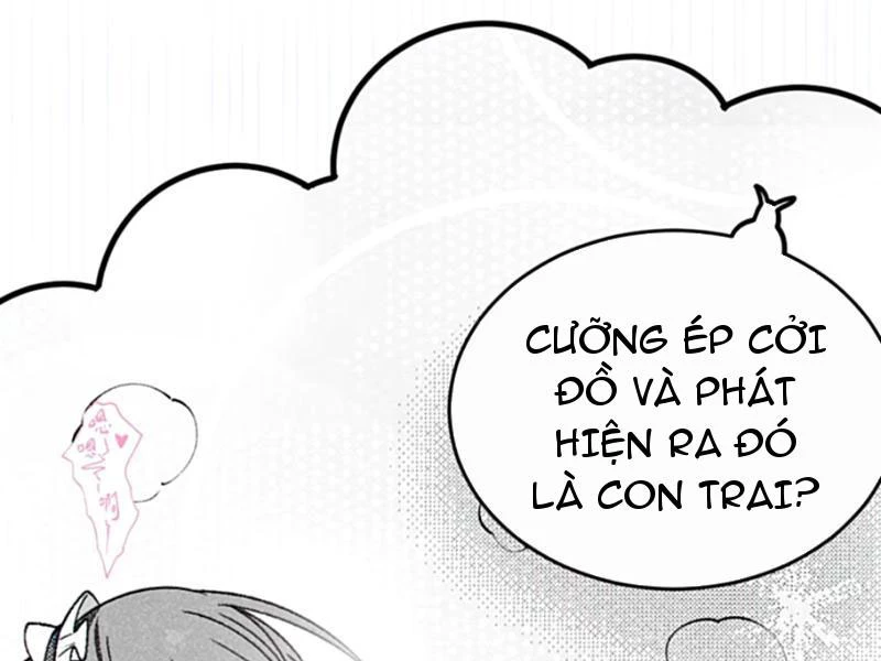 Sau khi ta biến thành quái vật xúc tu, các cô ấy càng điên cuồng hơn! Chapter 18 - Next 
