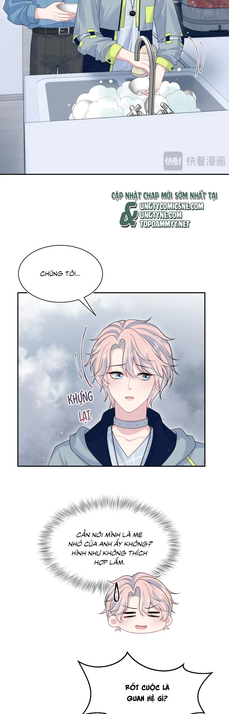 Tuyệt Mỹ Bạch Liên Online Dạy Học Chapter 414 - 5