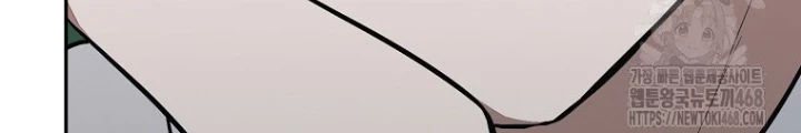 Chủ xe thức ăn nhanh trong ngục tối Chapter 63 - 158