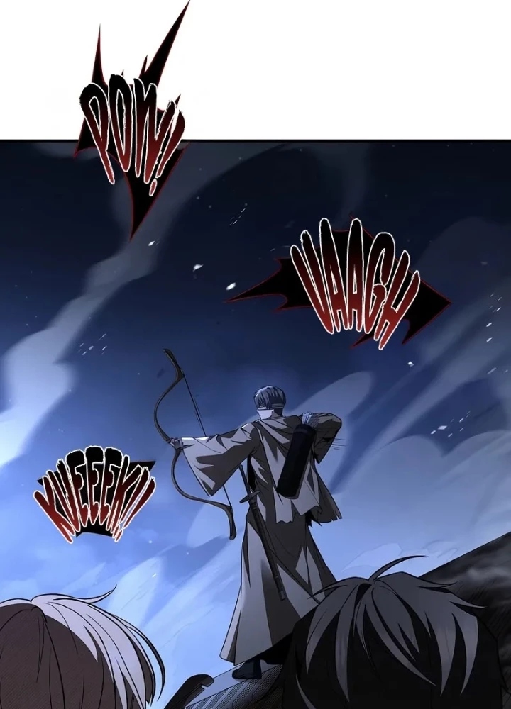 Vô Hồn Bất Kính Giả Dạ Chapter 27 - Trang 2
