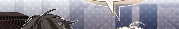 Vô Hồn Bất Kính Giả Dạ Chapter 27 - Trang 2
