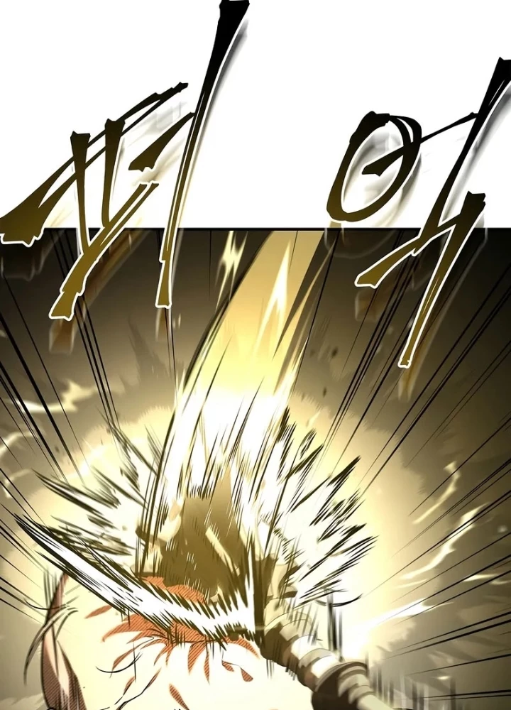 Vô Hồn Bất Kính Giả Dạ Chapter 27 - Trang 2