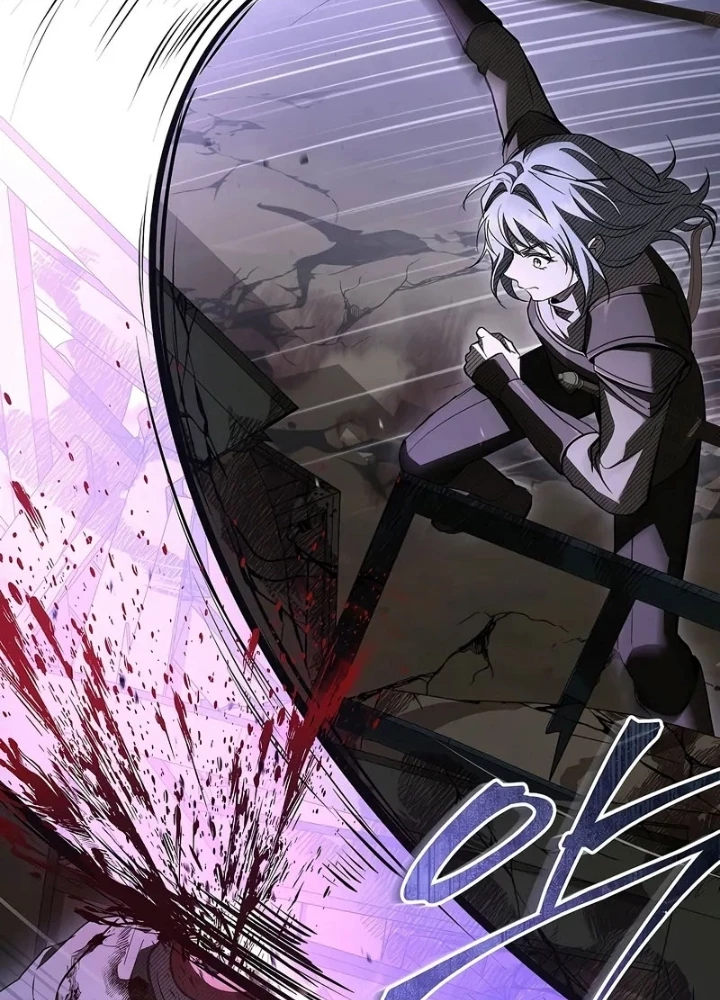 Vô Hồn Bất Kính Giả Dạ Chapter 27 - Trang 2