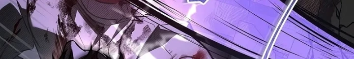 Vô Hồn Bất Kính Giả Dạ Chapter 27 - Trang 2