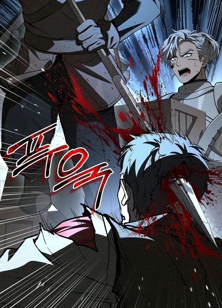 Vô Hồn Bất Kính Giả Dạ Chapter 27 - Trang 2