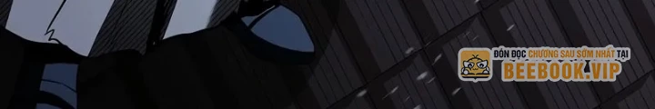 Vô Hồn Bất Kính Giả Dạ Chapter 27 - Trang 2