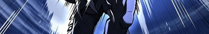 Vô Hồn Bất Kính Giả Dạ Chapter 27 - Trang 2