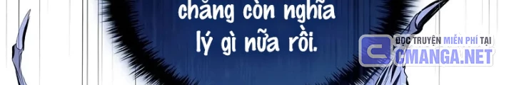Vô Hồn Bất Kính Giả Dạ Chapter 27 - Trang 2
