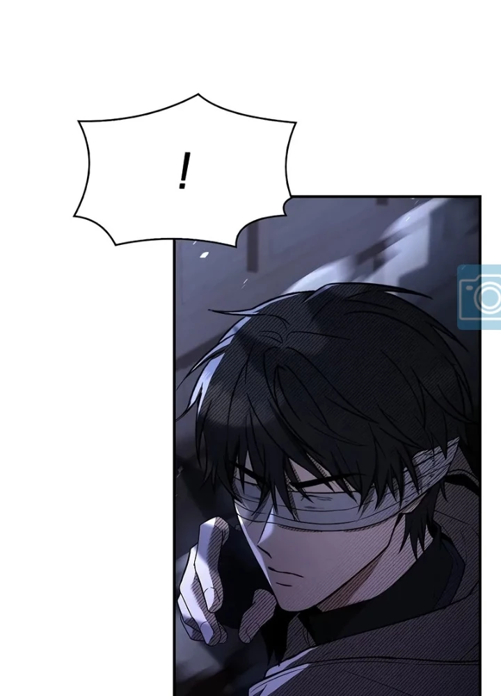 Vô Hồn Bất Kính Giả Dạ Chapter 27 - Trang 2