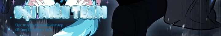 Vô Hồn Bất Kính Giả Dạ Chapter 27 - Trang 2