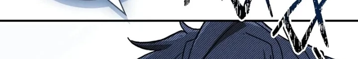 Vô Hồn Bất Kính Giả Dạ Chapter 27 - Trang 2