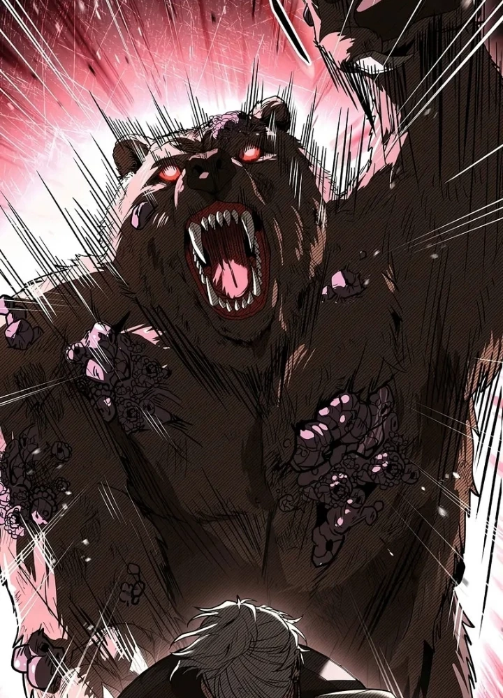 Vô Hồn Bất Kính Giả Dạ Chapter 27 - Trang 2