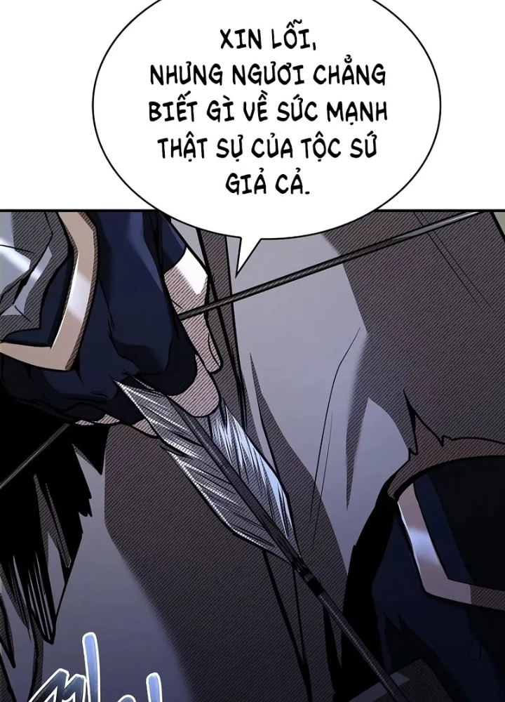 Vô Hồn Bất Kính Giả Dạ Chapter 27 - Trang 2