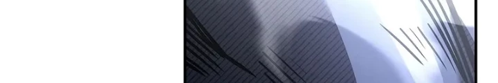 Vô Hồn Bất Kính Giả Dạ Chapter 27 - Trang 2