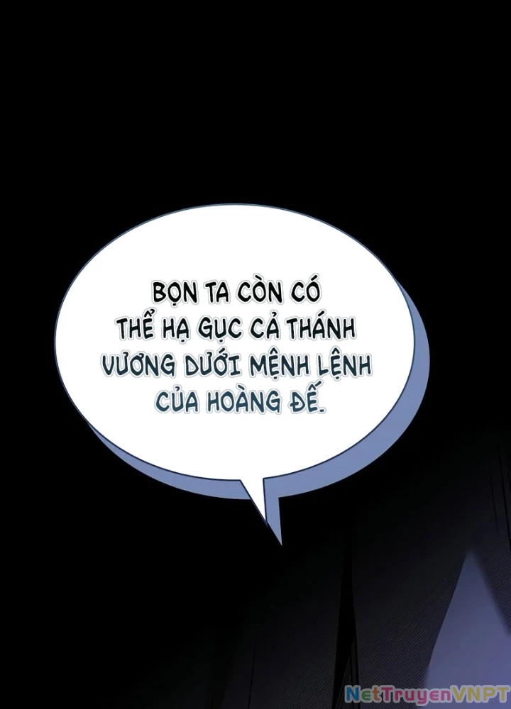 Vô Hồn Bất Kính Giả Dạ Chapter 27 - Trang 2