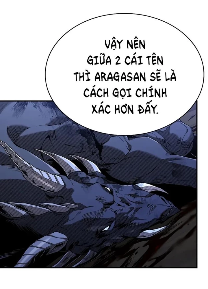 Vô Hồn Bất Kính Giả Dạ Chapter 27 - Trang 2