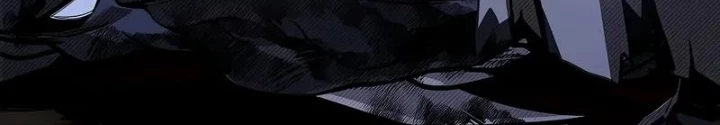 Vô Hồn Bất Kính Giả Dạ Chapter 27 - Trang 2