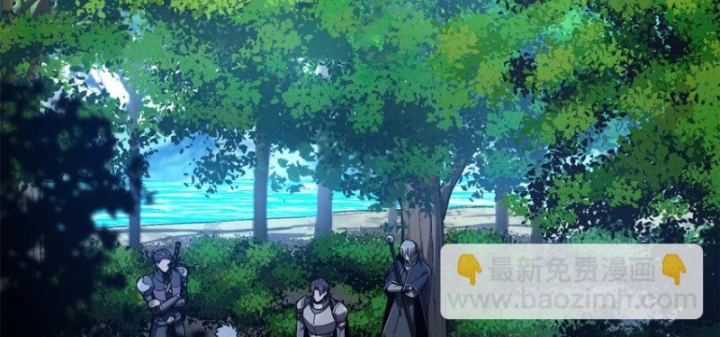 Toàn Chức Cao Thủ 2 Chapter 134 - 41