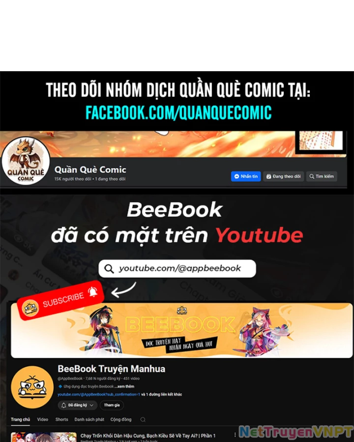 Toàn Chức Cao Thủ 2 Chapter 134 - 60