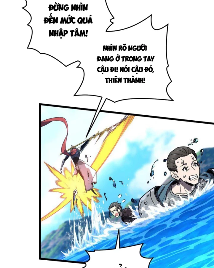 Toàn Chức Cao Thủ 2 Chapter 135 - 33