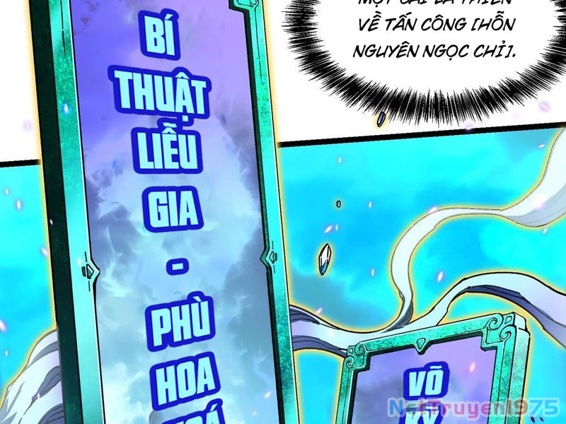 Cao Võ Tiến Hóa: Bắt Đầu Thức Tỉnh Quái Thú Chi Vương Chapter 9 - 73
