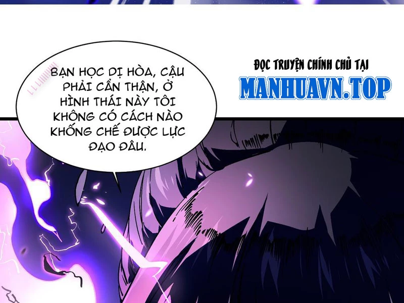 Cao Võ Tiến Hóa: Bắt Đầu Thức Tỉnh Quái Thú Chi Vương Chapter 9 - 109