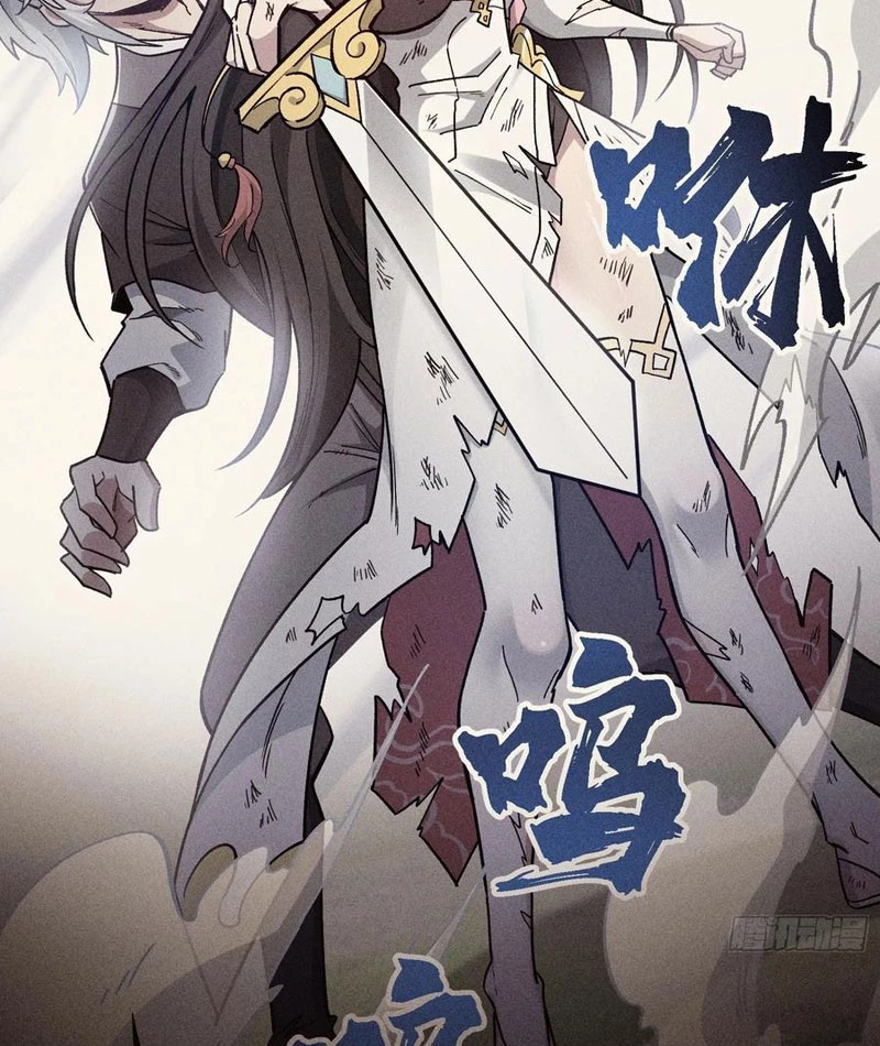 Ta Làm Súc Vật Ở Tu Tiên Giới Chapter 42 - Trang 2
