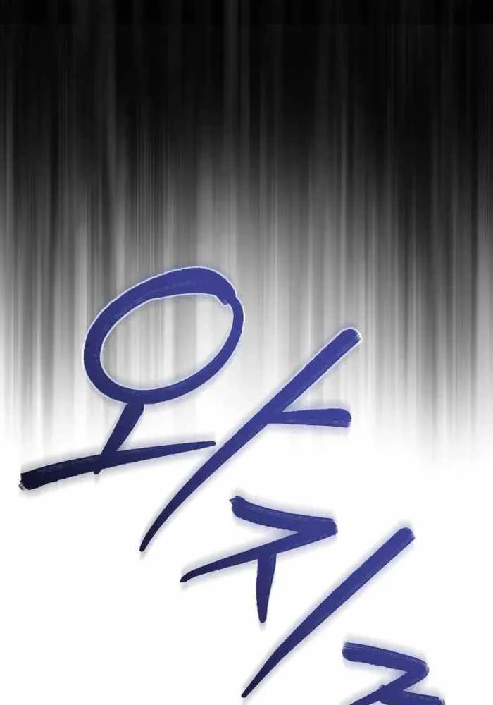 Phản Diện Đôi Mắt Híp Chapter 9 - 39