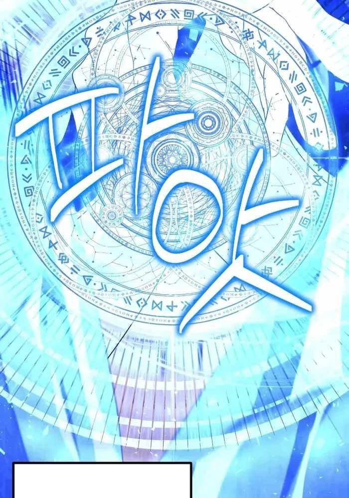 Phản Diện Đôi Mắt Híp Chapter 9 - 78