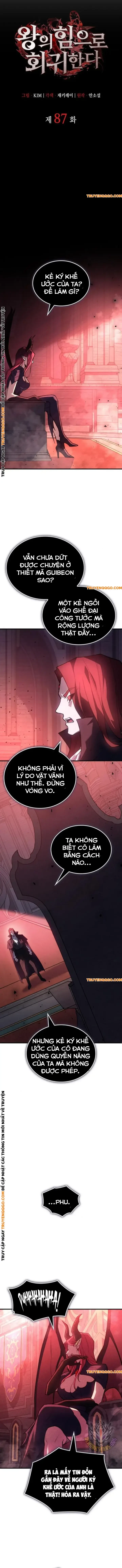 Hồi Quy Bằng Vương Quyền Chapter 87 - 5