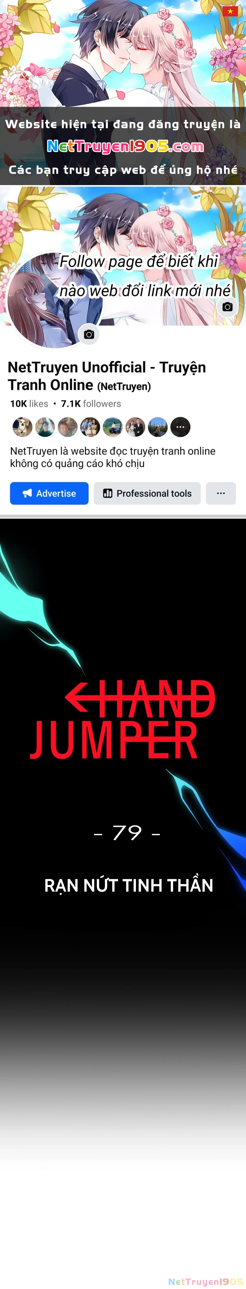 Hand Jumper Chapter 79 - 1