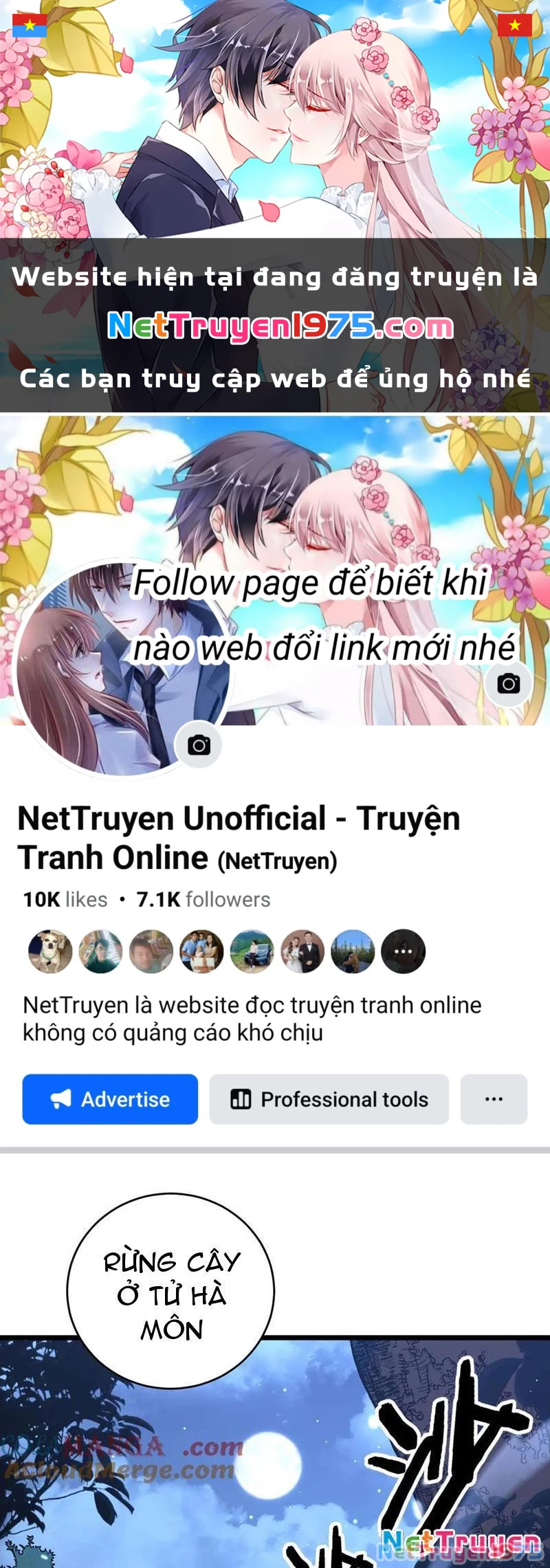 Lão xà tu tiên truyện Chapter 36 - 1
