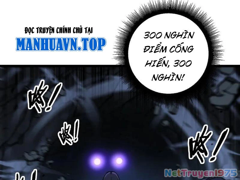Lão xà tu tiên truyện Chapter 36 - 45