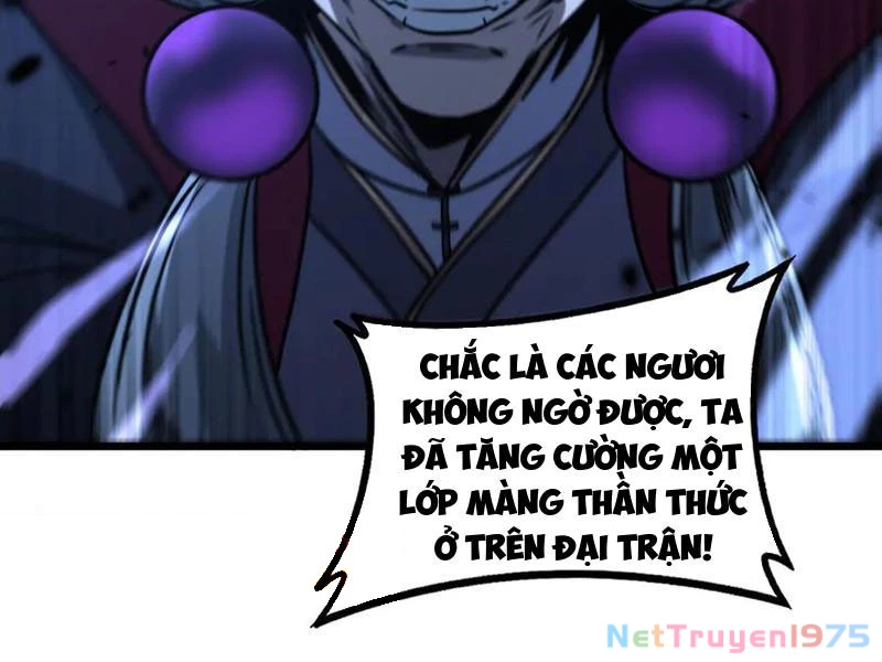 Lão xà tu tiên truyện Chapter 36 - 75