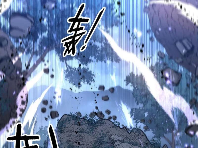 Lão xà tu tiên truyện Chapter 36 - 89