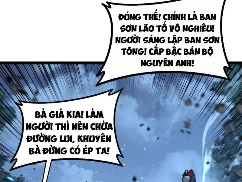 Lão xà tu tiên truyện Chapter 36 - 108