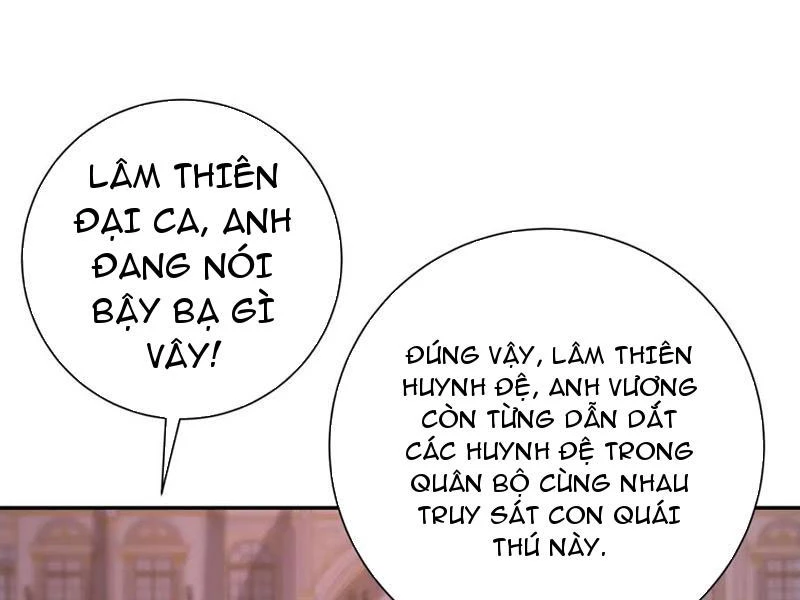 Dị Năng Trùng Sinh Ta Sớm Ở Đỉnh Cao Chapter 31 - 4