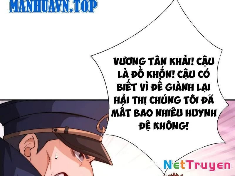 Dị Năng Trùng Sinh Ta Sớm Ở Đỉnh Cao Chapter 31 - 21