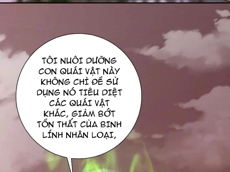 Dị Năng Trùng Sinh Ta Sớm Ở Đỉnh Cao Chapter 31 - 28